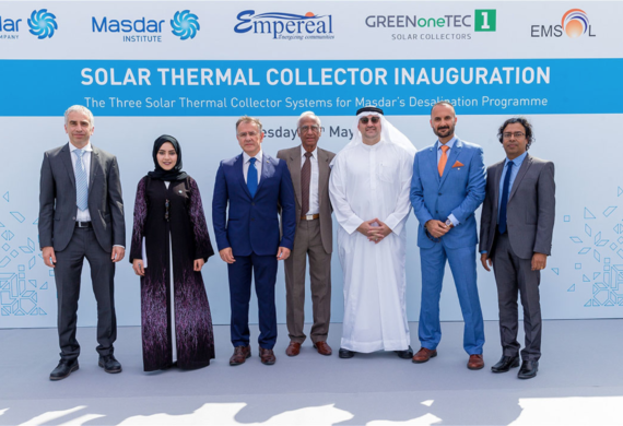 MASDAR adopts advanced solar thermal technology