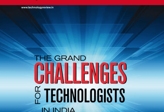 Technology Review India